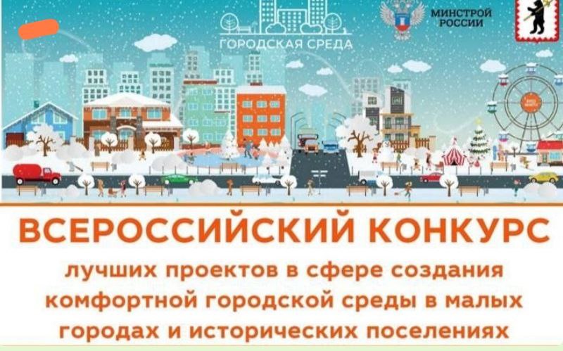 АДМИНИСТРАЦИЯ ПРИМОРСКОГО МУНИЦИПАЛЬНОГО ОКРУГА ИНФОРМИРУЕТ!!!.