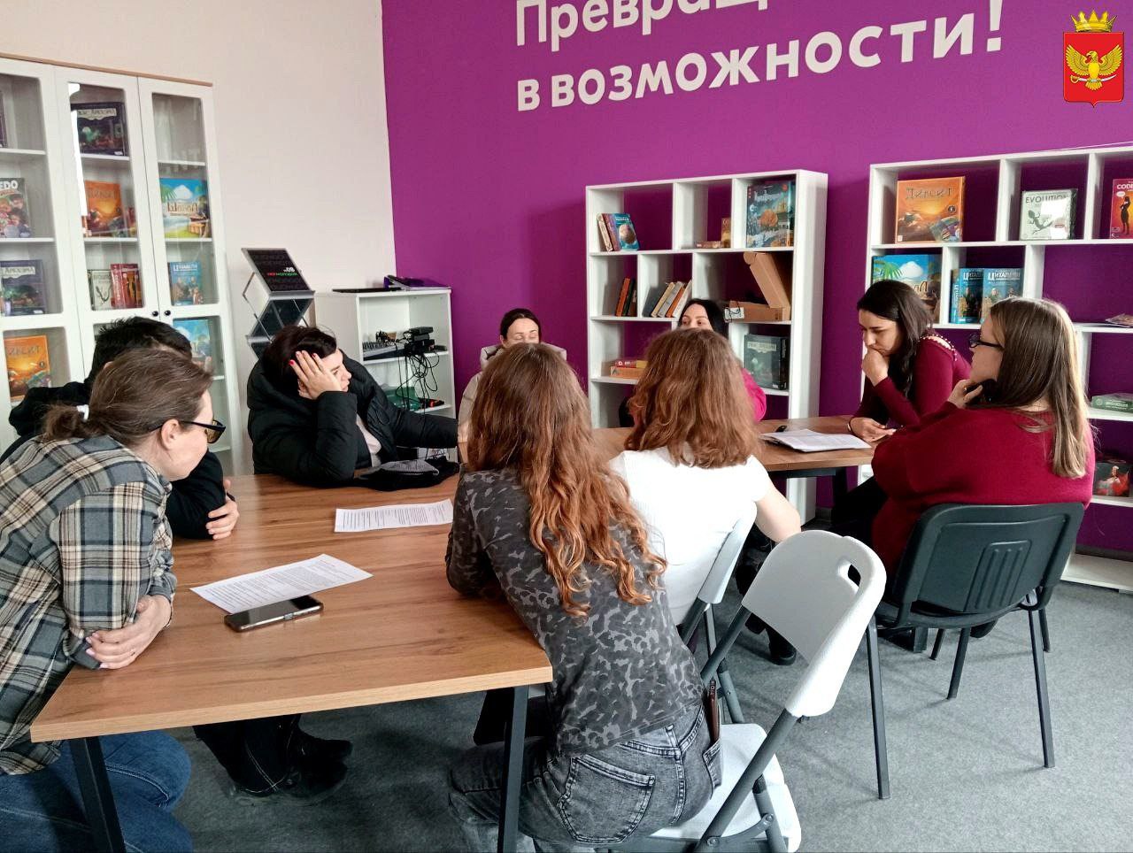 Дорогие горожане ! ! ! ! ! Нам важно ваше мнение!.