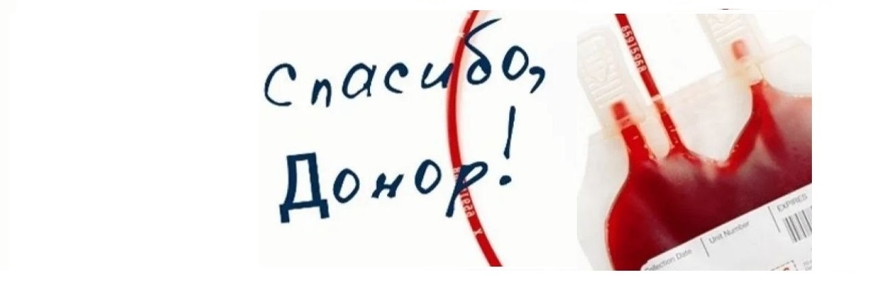Уважаемые жители Приморска!.