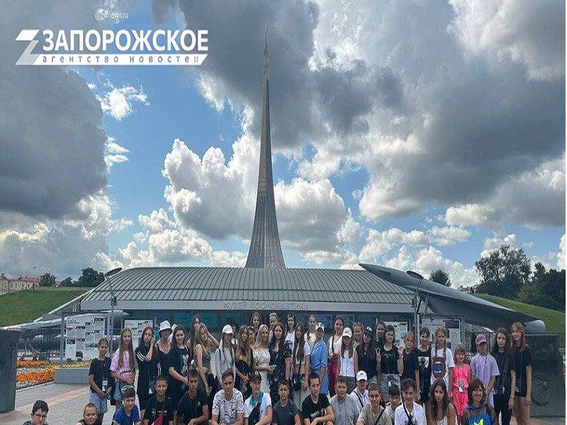 Из Запорожской области покорять Москву отправилась уже 5-я группа школьников.