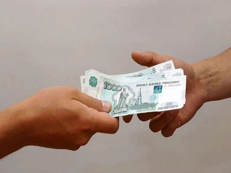 Прибавка к пенсии с 2025.