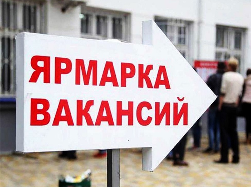 Внимание!!!.