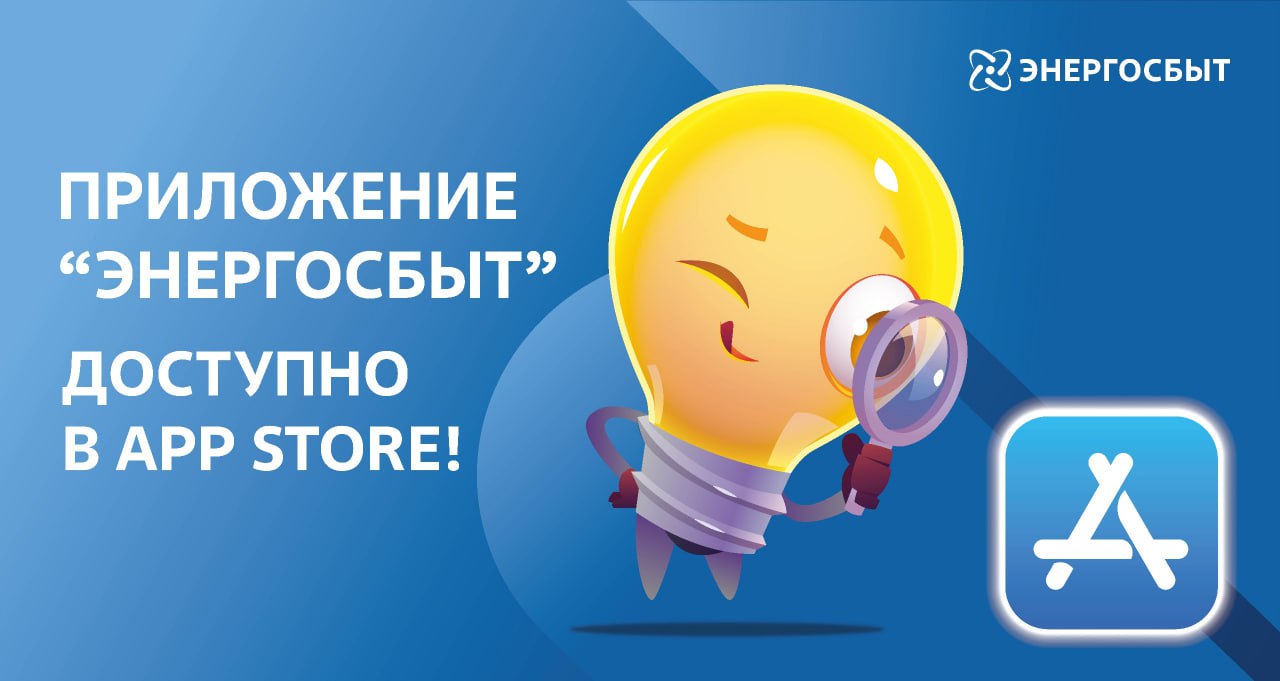 Обладатели iPhone, этот пост для вас 📱📱.