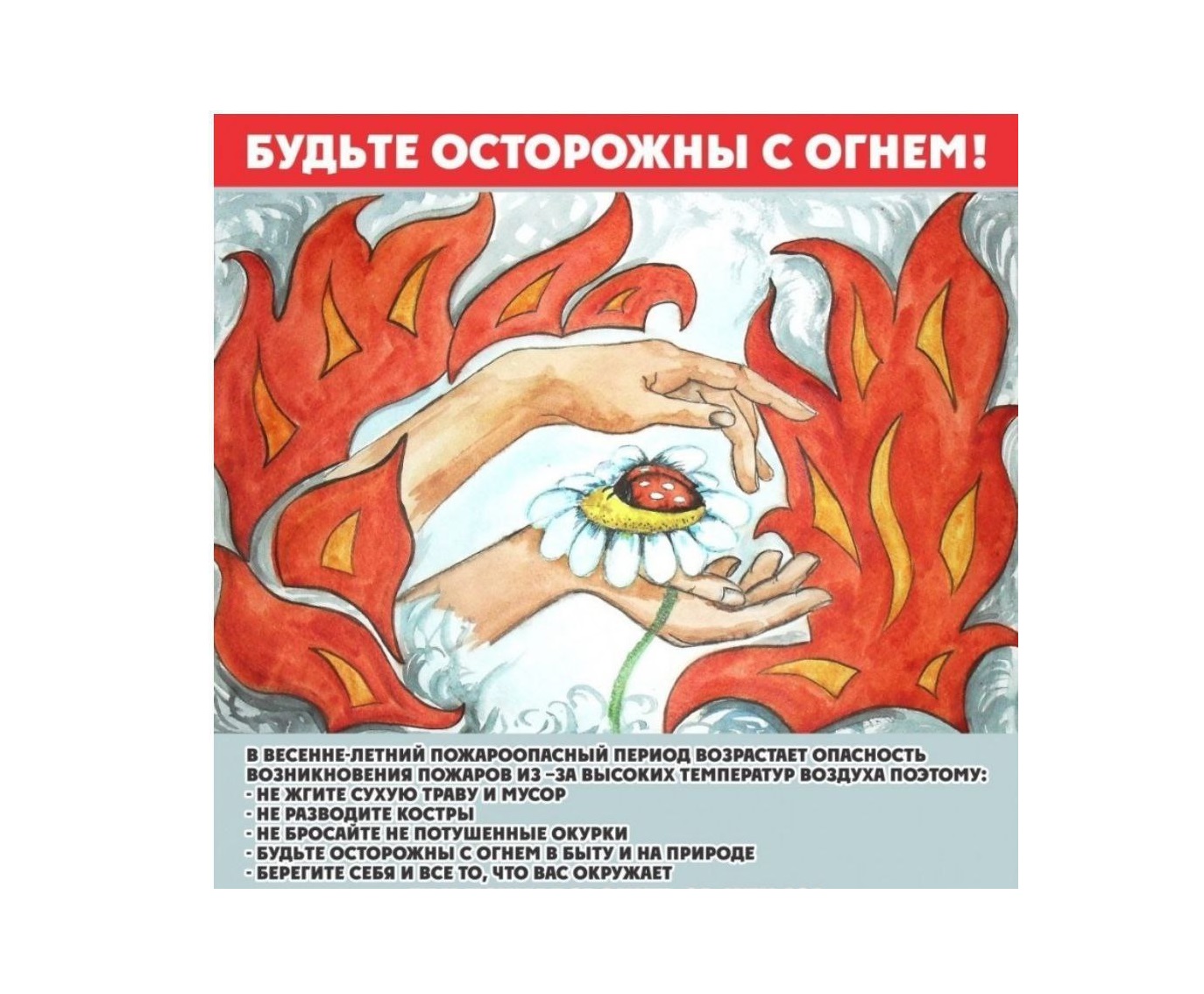 Администрация Приморского муниципального округа информирует!!!.