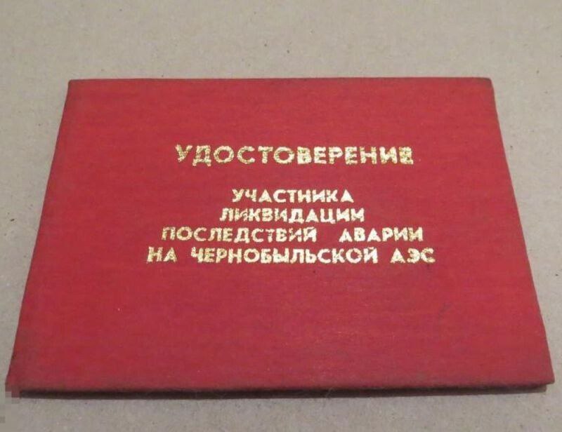 ВНИМАНИЮ ЖИТЕЛЕЙ ПРИМОРСКОГО МУНИЦИПАЛЬНОГО ОКРУГА❗️❗️❗️.