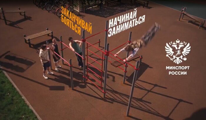 «Глаза бояться – руки делают».