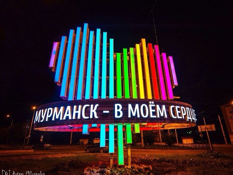Сотрудничество с Мурманской областью.