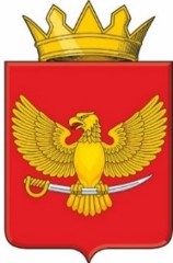 Изображение герба.
