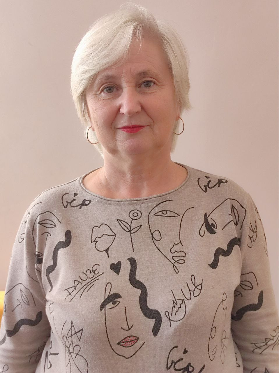 Шавкова Надежда Николаевна.