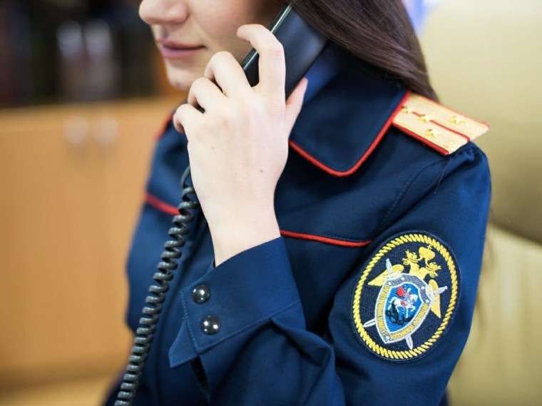 Следственное управление СК России по Запорожской области напоминает о работе круглосуточных каналов связи. Следственное управление СК России по Запорожской области напоминает о работе круглосуточных каналов связи.