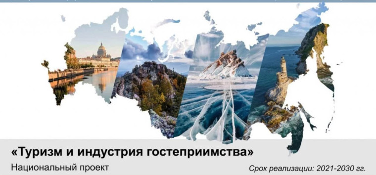 Кабмин РФ выделит субсидии на развитие курортной инфраструктуры Запорожской области. Кабмин РФ выделит субсидии на развитие курортной инфраструктуры Запорожской области.