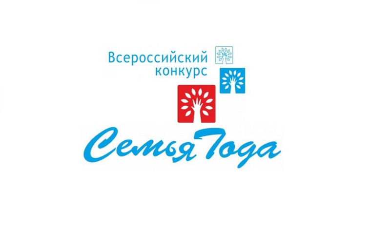 Внимание конкурс!. Внимание конкурс!.