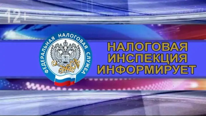 Межрайонная ИФНС России № 2 по Запорожской области информирует об установленном размере страховых взносов в новых регионахПлательщиками страховых взносов являются индивидуальные предприниматели, главы крестьянских фермерских хозяйств и лица, занимающиеся. Межрайонная ИФНС России № 2 по Запорожской области информирует об установленном размере страховых взносов в новых регионахПлательщиками страховых взносов являются индивидуальные предприниматели, главы крестьянских фермерских хозяйств и лица, занимающиеся.