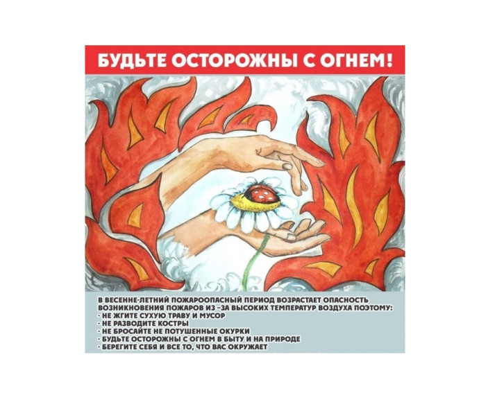 Администрация Приморского муниципального округа информирует!!!. Администрация Приморского муниципального округа информирует!!!.