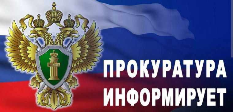 ВНИМАНИЮ ЖИТЕЛЕЙ СТАНЦИИ ЕЛИЗАВЕТОВКА!!!. ВНИМАНИЮ ЖИТЕЛЕЙ СТАНЦИИ ЕЛИЗАВЕТОВКА!!!.