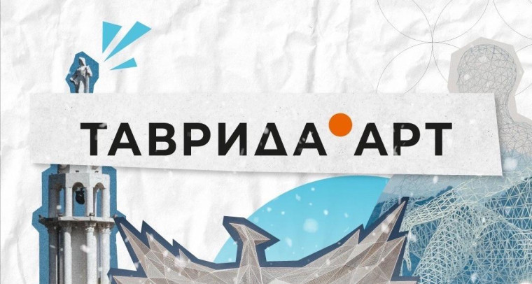 «Большой кастинг артистов в провинциальные театры». «Большой кастинг артистов в провинциальные театры».