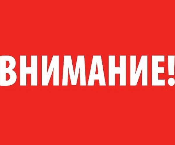 Совершение сделок купли-продажи. Совершение сделок купли-продажи.