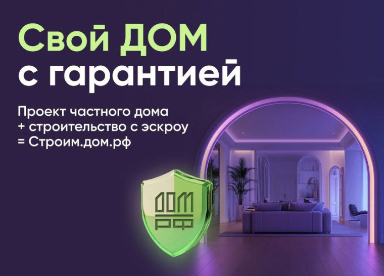 ВНИМАНИЕ!. ВНИМАНИЕ!.