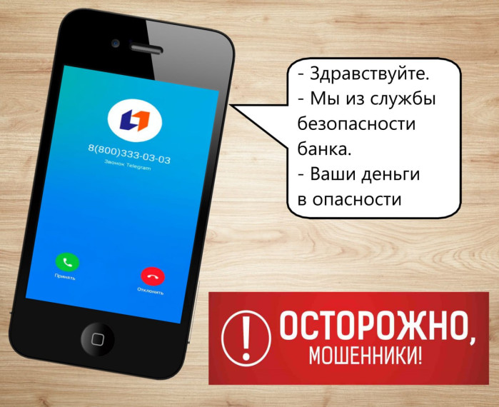 ❗️❗️❗️ВНИМАНИЕ❗️❗️❗️. ❗️❗️❗️ВНИМАНИЕ❗️❗️❗️.